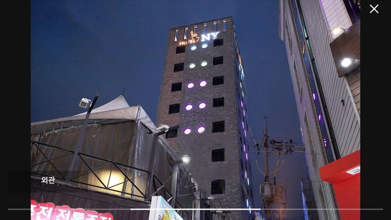 New York Hotel Seoul Bagian luar foto
