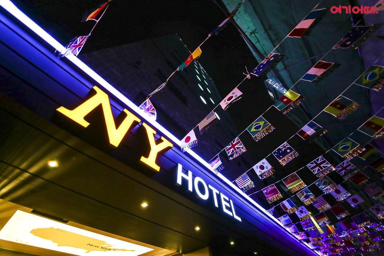 New York Hotel Seoul Bagian luar foto