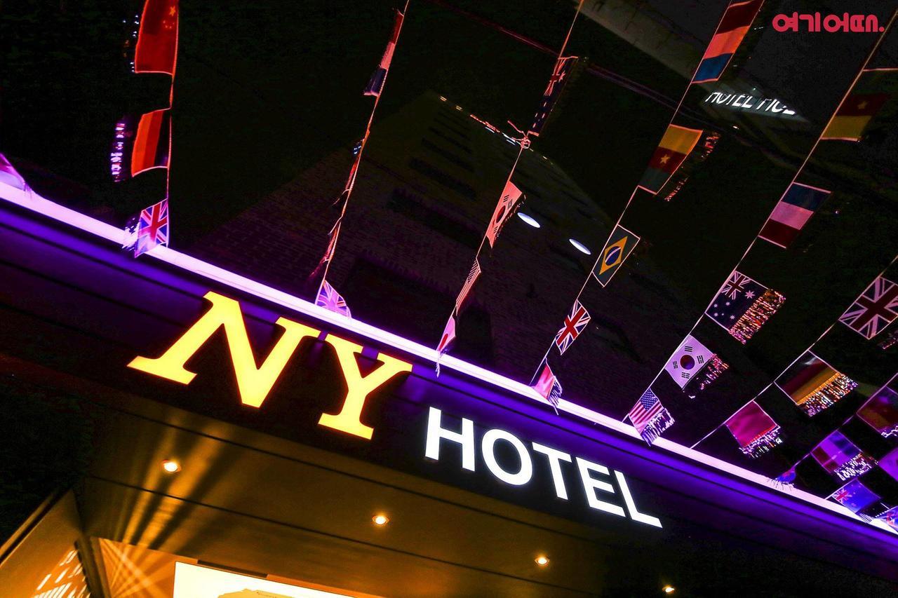 New York Hotel Seoul Bagian luar foto