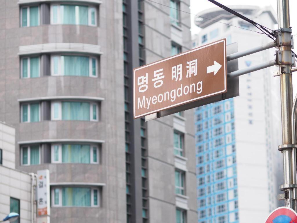 New York Hotel Seoul Bagian luar foto
